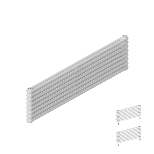 Радиатор 2-х трубчатый RIFAR TUBOG Horizont 2240-12 сек. подключение нижнее разностороннее, цвет:  белый (глянцевый)