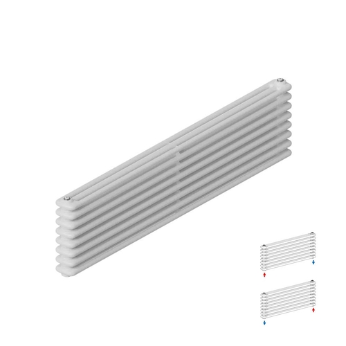 Радиатор 3-х трубчатый RIFAR TUBOG Horizont 3150-6 сек. подключение нижнее разностороннее, цвет:  белый (глянцевый)